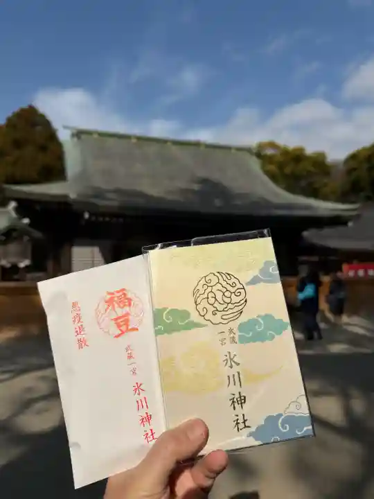 武蔵一宮氷川神社の{uncategorized: "未分類", other: "その他", undefined: "問題あり", building: "その他建物", grave: "お墓", sacred_gate: "鳥居", guardian: "狛犬", statue: "像", buddha: "仏像", history: "歴史", nature: "自然", garden: "庭園", animal: "動物", pagoda: "塔", temizu: "手水舎", mountain_gate: "山門・神門", sanctuary: "本殿・本堂", subordinate: "末社・摂社", art: "芸術", scenery: "景色", jizo: "地蔵", ema: "絵馬", goshuin: "御朱印", omikuji: "おみくじ", items: "授与品その他", amulet: "お守り", goshuincho: "御朱印帳", eats: "食事", festival: "お祭り", votive_dance: "神楽", shichigosan: "七五三参", wedding: "結婚式", experience: "体験その他", initially: "初詣", around: "周辺", anti_infection: "感染症対策"}