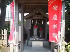 相模原氷川神社の地蔵