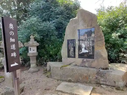 神炊館神社 ⁂奥州須賀川総鎮守⁂のその他建物