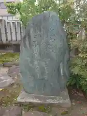 率川神社（大神神社摂社）(奈良県)