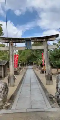 山田神社(大阪府)