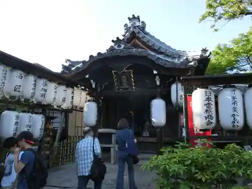 圓徳院(京都府)