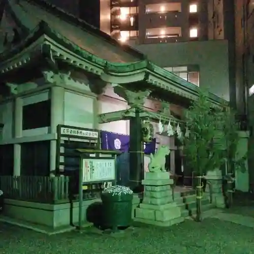 須賀神社の本殿・本堂