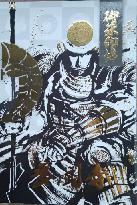 多聞寺の{uncategorized: "未分類", other: "その他", undefined: "問題あり", building: "その他建物", grave: "お墓", sacred_gate: "鳥居", guardian: "狛犬", statue: "像", buddha: "仏像", history: "歴史", nature: "自然", garden: "庭園", animal: "動物", pagoda: "塔", temizu: "手水舎", mountain_gate: "山門・神門", sanctuary: "本殿・本堂", subordinate: "末社・摂社", art: "芸術", scenery: "景色", jizo: "地蔵", ema: "絵馬", goshuin: "御朱印", omikuji: "おみくじ", items: "授与品その他", amulet: "お守り", goshuincho: "御朱印帳", eats: "食事", festival: "お祭り", votive_dance: "神楽", shichigosan: "七五三参", wedding: "結婚式", experience: "体験その他", initially: "初詣", around: "周辺", anti_infection: "感染症対策"}