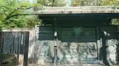 増上寺の建物その他