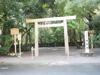 倭姫宮(皇大神宮別宮)の鳥居