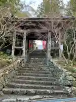 大日寺(高知県)