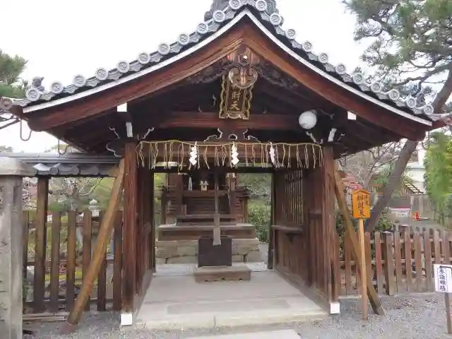 神泉苑(京都府)