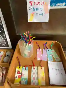 愛宕神社の授与品その他(2020年07月27日(月) 12時39分03秒投稿)