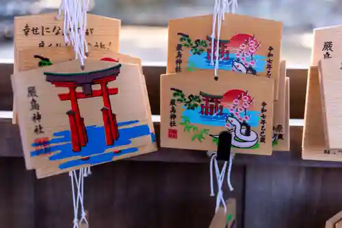 厳島神社(広島県)