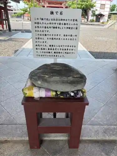 津観音(三重県)