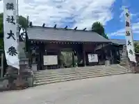 開成山大神宮(福島県)