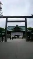 靖國神社の{uncategorized: "未分類", other: "その他", undefined: "問題あり", building: "その他建物", grave: "お墓", sacred_gate: "鳥居", guardian: "狛犬", statue: "像", buddha: "仏像", history: "歴史", nature: "自然", garden: "庭園", animal: "動物", pagoda: "塔", temizu: "手水舎", mountain_gate: "山門・神門", sanctuary: "本殿・本堂", subordinate: "末社・摂社", art: "芸術", scenery: "景色", jizo: "地蔵", ema: "絵馬", goshuin: "御朱印", omikuji: "おみくじ", items: "授与品その他", amulet: "お守り", goshuincho: "御朱印帳", eats: "食事", festival: "お祭り", votive_dance: "神楽", shichigosan: "七五三参", wedding: "結婚式", experience: "体験その他", initially: "初詣", around: "周辺", anti_infection: "感染症対策"}