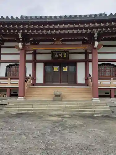 妙福寺の本殿・本堂