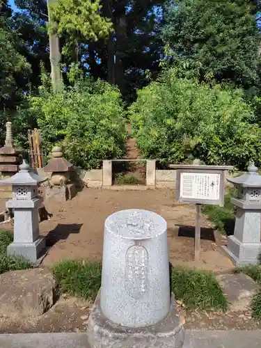 龍興寺(栃木県)