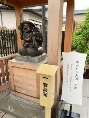 出雲大社埼玉分院(埼玉県)