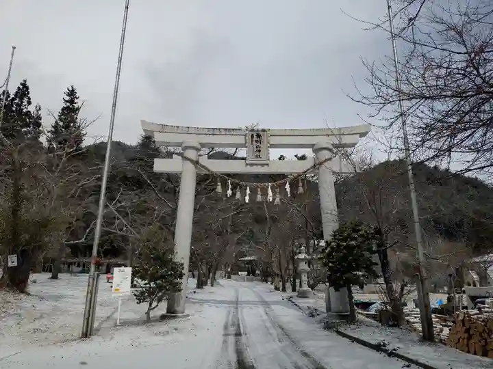 有明山神社(長野県)