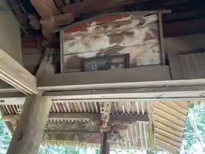 壽命院 永徳寺の芸術