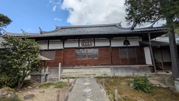 榮春禅寺(栄春寺)(京都府)