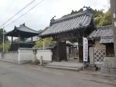 良参寺(愛知県)
