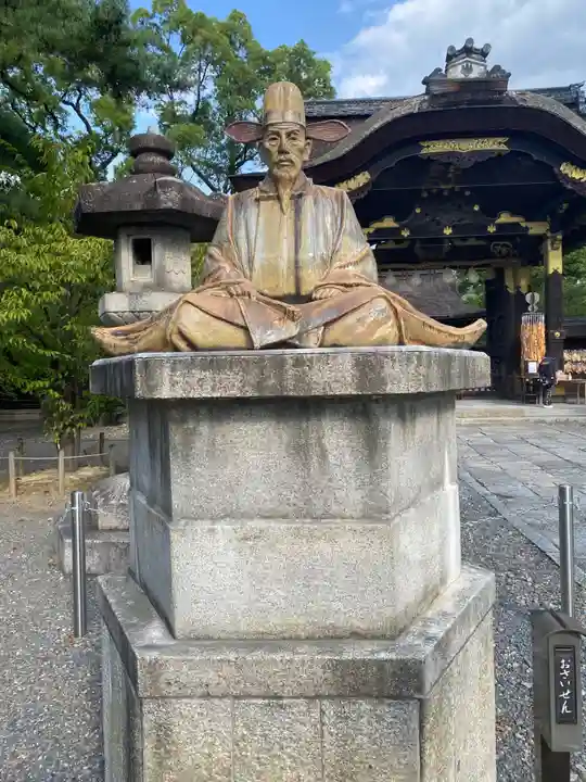 豊国神社(京都府)
