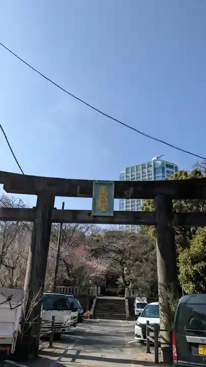 芝東照宮の鳥居