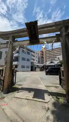 天神社(大阪府)