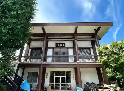 光円寺(東京都)