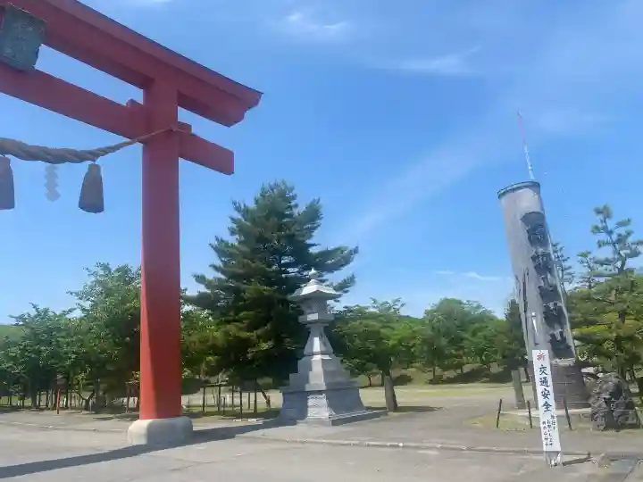 樽前山神社(北海道)