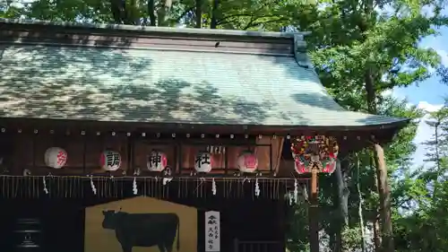 調神社のその他建物