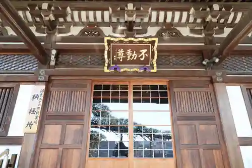 最勝寺のその他建物