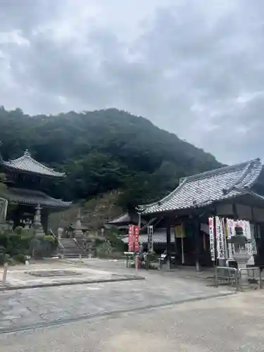 尾張高野山宗　総本山　岩屋寺(愛知県)