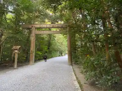 伊勢神宮外宮(豊受大神宮)の鳥居