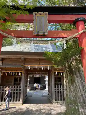 淺間神社（忍野八海）(山梨県)
