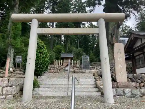 久津八幡宮(岐阜県)