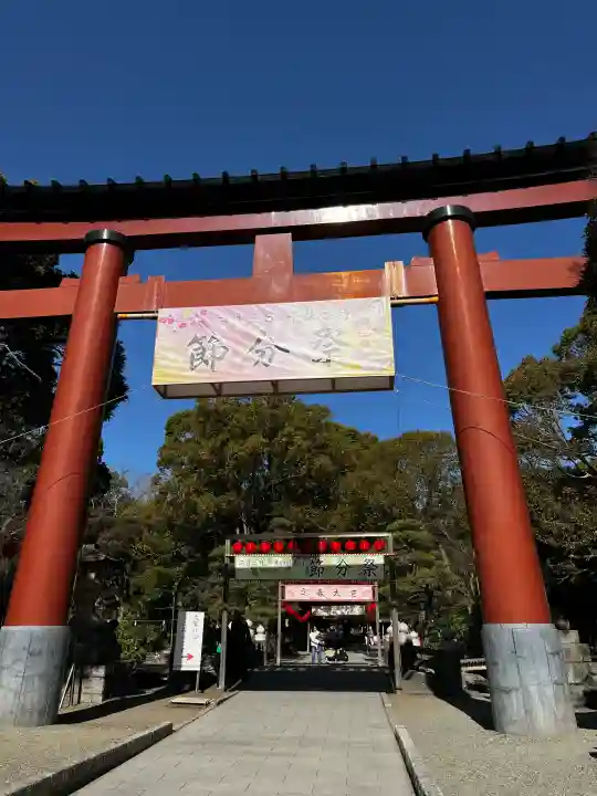 平塚八幡宮の{uncategorized: "未分類", other: "その他", undefined: "問題あり", building: "その他建物", grave: "お墓", sacred_gate: "鳥居", guardian: "狛犬", statue: "像", buddha: "仏像", history: "歴史", nature: "自然", garden: "庭園", animal: "動物", pagoda: "塔", temizu: "手水舎", mountain_gate: "山門・神門", sanctuary: "本殿・本堂", subordinate: "末社・摂社", art: "芸術", scenery: "景色", jizo: "地蔵", ema: "絵馬", goshuin: "御朱印", omikuji: "おみくじ", items: "授与品その他", amulet: "お守り", goshuincho: "御朱印帳", eats: "食事", festival: "お祭り", votive_dance: "神楽", shichigosan: "七五三参", wedding: "結婚式", experience: "体験その他", initially: "初詣", around: "周辺", anti_infection: "感染症対策"}