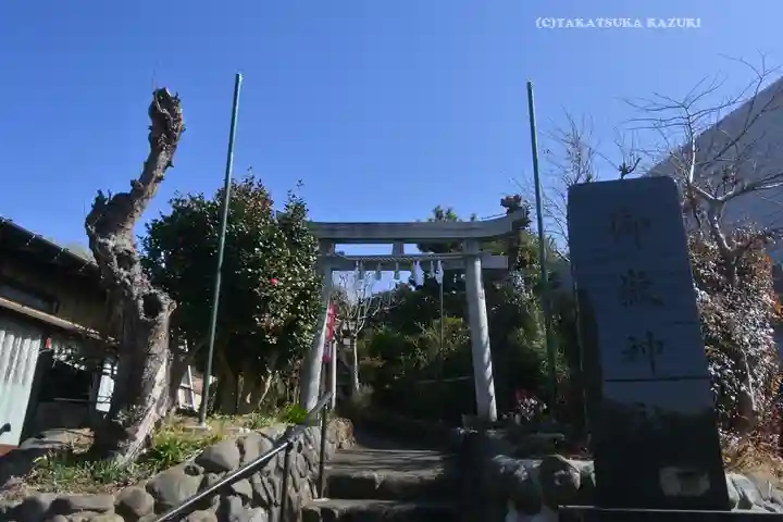 横浜御嶽神社(神奈川県)