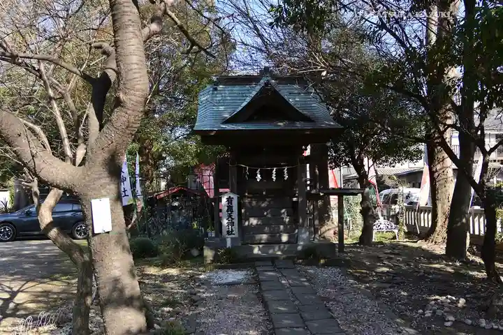 有鹿神社(神奈川県)