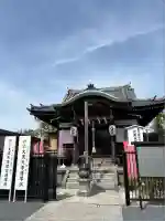 不忍池大黒天堂(東京都)