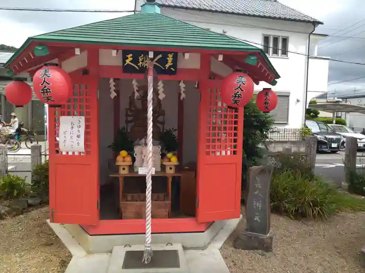 明石弁天厳島神社の末社・摂社
