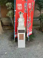 母智丘神社の像