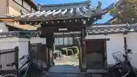 法泉院(京都府)