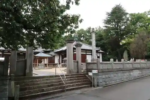 国分寺の山門