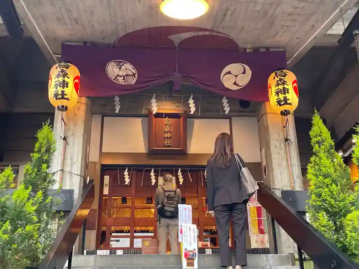 烏森神社(東京都)