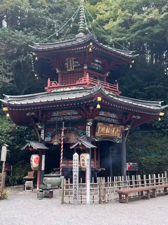 水澤寺(水澤観世音)(群馬県)