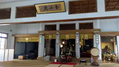 金峰寺の本殿・本堂