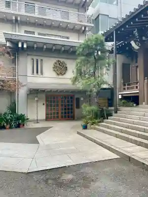 花岳院(東京都)