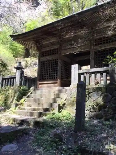 釋尊寺の山門