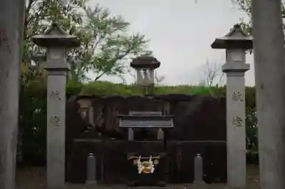 熊野本宮大社産田社の{uncategorized: "未分類", other: "その他", undefined: "問題あり", building: "その他建物", grave: "お墓", sacred_gate: "鳥居", guardian: "狛犬", statue: "像", buddha: "仏像", history: "歴史", nature: "自然", garden: "庭園", animal: "動物", pagoda: "塔", temizu: "手水舎", mountain_gate: "山門・神門", sanctuary: "本殿・本堂", subordinate: "末社・摂社", art: "芸術", scenery: "景色", jizo: "地蔵", ema: "絵馬", goshuin: "御朱印", omikuji: "おみくじ", items: "授与品その他", amulet: "お守り", goshuincho: "御朱印帳", eats: "食事", festival: "お祭り", votive_dance: "神楽", shichigosan: "七五三参", wedding: "結婚式", experience: "体験その他", initially: "初詣", around: "周辺", anti_infection: "感染症対策"}