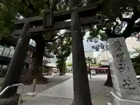 警固神社の鳥居